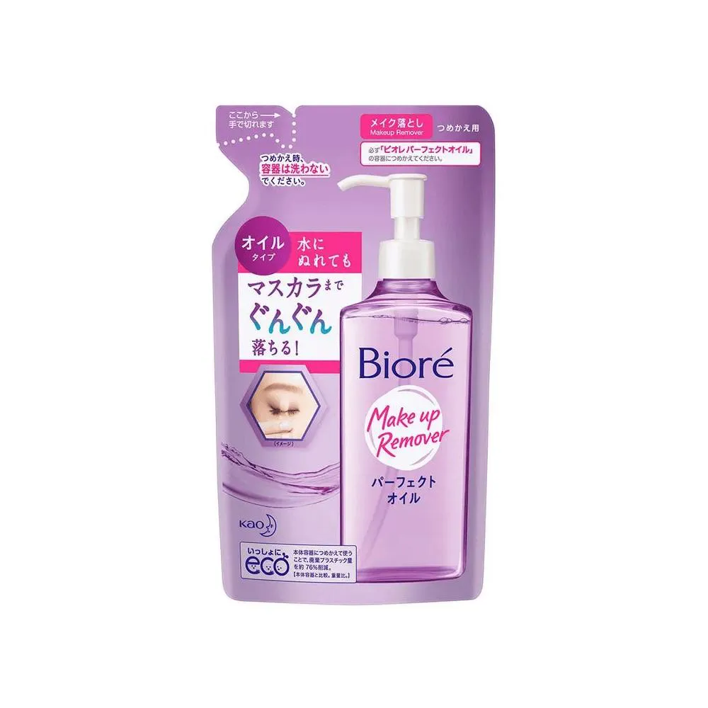 Bioré Óleo Demaquilante Facial - Cleansing Oil Refil 210Ml