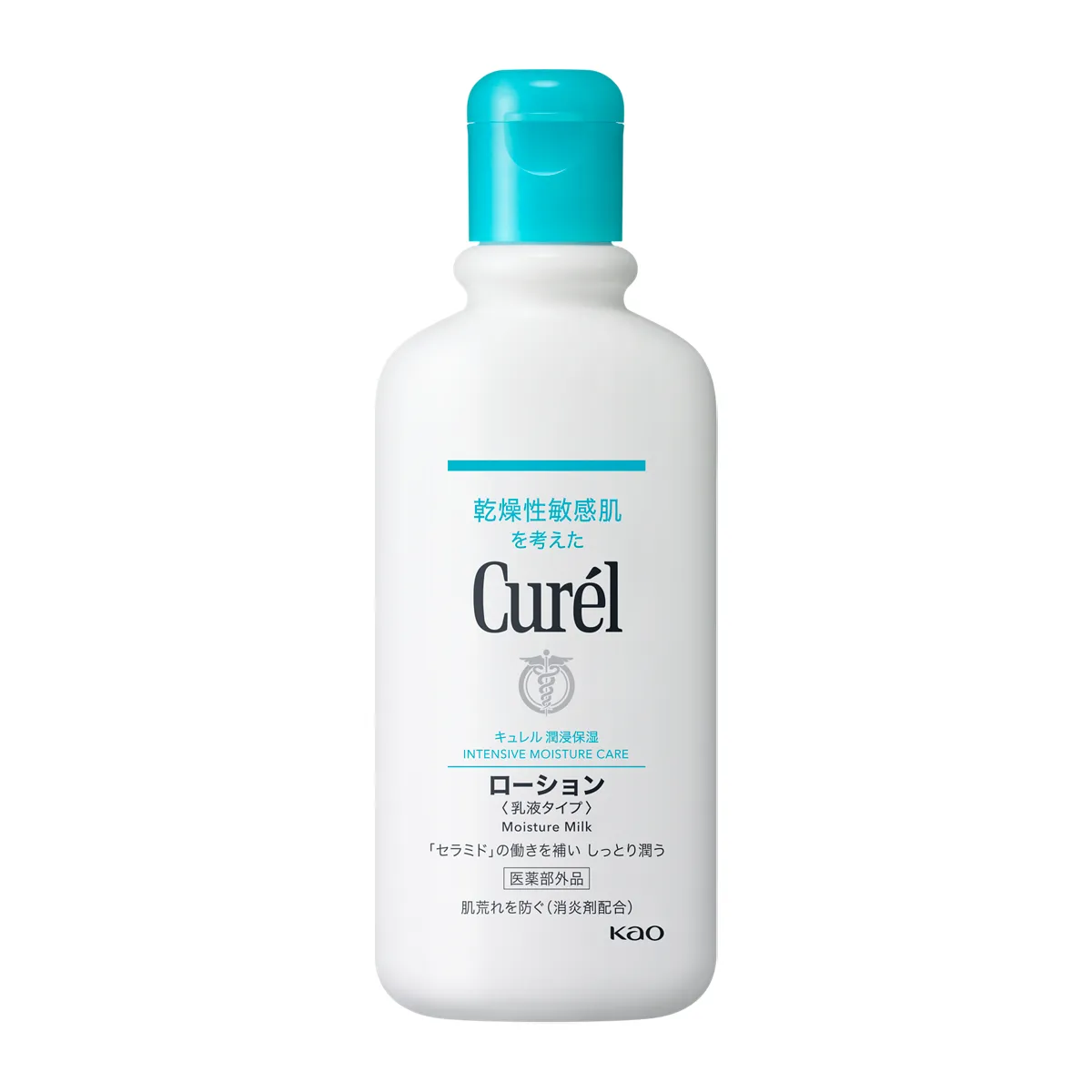 Loção Hidratante Corporal Curél Peles Secas e Sensíveis 220ml
