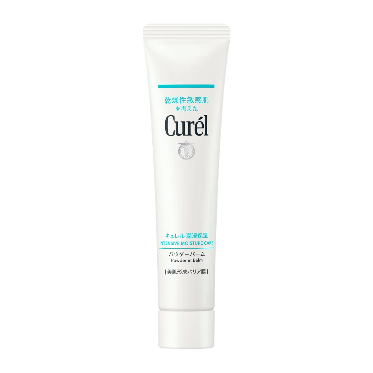 Balm Hidratante Facial Curél Pele Sensível 34g