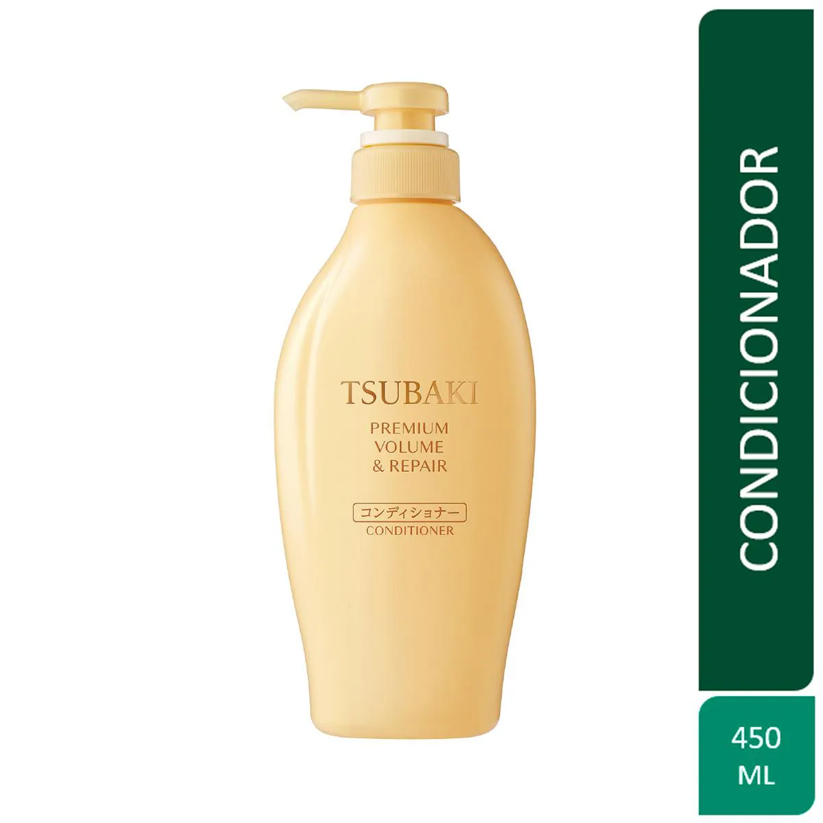 Condicionador Tsubaki Premium Volume e Repair 450ml